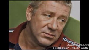 Гр ЛЕНИНГРАД   Похороны