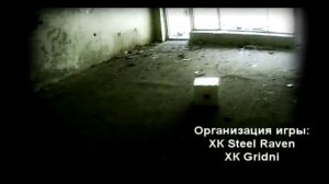 Шахматный Турнир