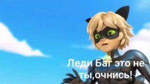 Анти баг на русском