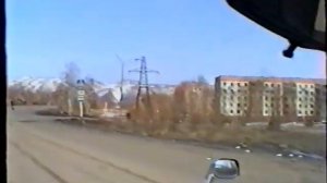 Вилючинск, Камчатка 1996 год