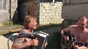 ПИЛЮГИНЫ !!СЫН И ОТЕЦ