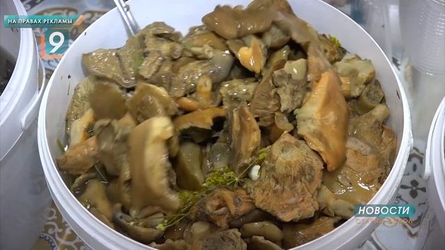 Дары Алтая привезли в Старый Оскол