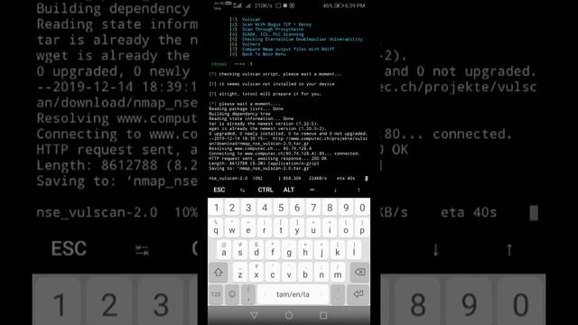 Txtool смотреть онлайн