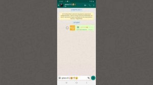 хьо ас сайна йоьхур ма ю🤩🥀хьо йизи суна,хаи те хьун🤩🥀🥱