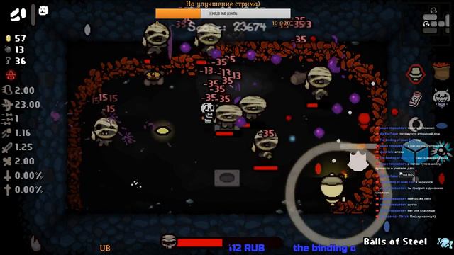 The Binding Of UNDERTALE | КОСТяной Айзек смотреть онлайн