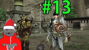 Rappelz (2023) Прохождение ч13 бронь