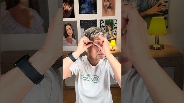 Межбровные складки? Провисшее верхнее веко? Как избавиться?
