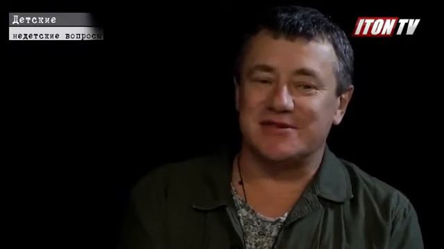 Леонид Фёдоров. Это спасло мне жизнь