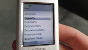 Nokia 6500c - обзор