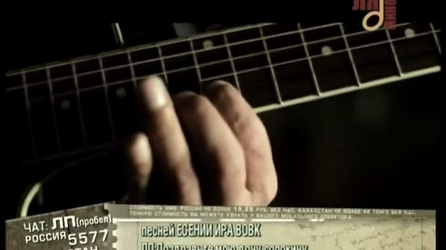 Плыл по городу запах сирени !! смотреть онлайн