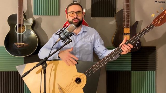 Обзор контрабас-балалайки смотреть онлайн