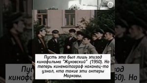 Брат и сестра: Леонид и Римма Марковы