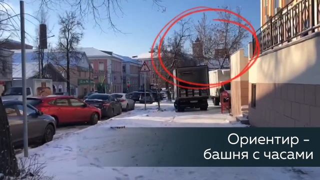 Настоящая Мебель. Как найти наш салон в городе Егорьевск на улице Парижской Коммуны.