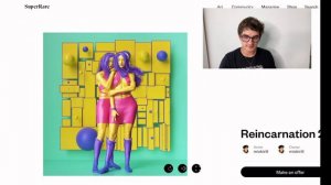 Моя коллекция NFT, сколько стоит ? SuperRare