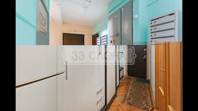 г Москва, ул Новгородская, д 34