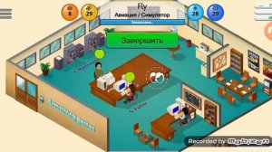 Продолжаем проходить Game Dev Tycoon #3(мы разорились?)