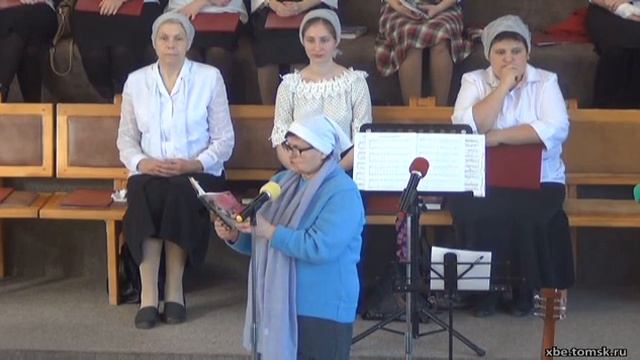 Якубович Лидия - Сон (Стихотворение) смотреть онлайн