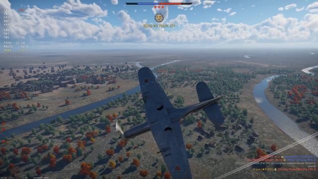 P-63C-5 – УНИВЕРСАЛЬНЫЙ ПОМОЩНИК в WAR THUNDER смотреть онлайн