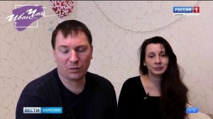 Пятеро детей из семьи Киселевых возвращаются в Карелию