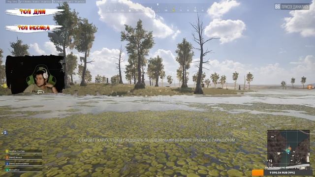 PUBG I 2K I Заходи - пообщаемся и поиграем!