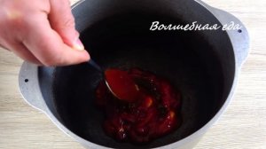 Закуска из БАКЛАЖАНОВ! Ем круглый год