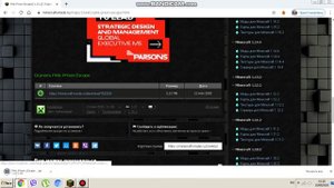 КАК УСТАНОВИТЬ КАРТУ ДЛЯ МАЙНКРАФТА 1.15.2 (ДЛЯ ЛЮБОЙ ВЕРСИИ)