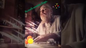 Гусли... Колыбельнайа Лада