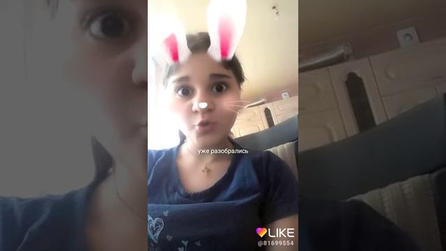 Разговор парня и девушки смотреть онлайн