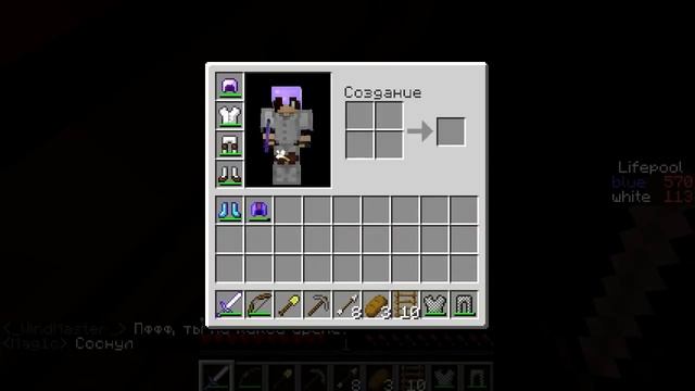 Играем в мини игры с Фантиком) смотреть онлайн