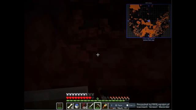 Это мой самый неудачный день на сервере PW смотреть онлайн