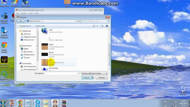 Как поменять текстуры рук в CS 1 6 смотреть онлайн