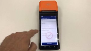 Приём оплаты по кассе MSPOS-D-Ф энергосбытовыми компаниями