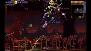 Terraria Сид getfixedboi и босс Окрам или Лезвие Окрама