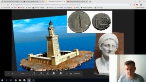 В Александрии Египетской