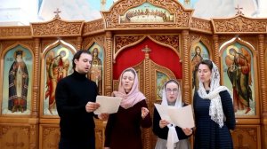 Объятия Отча (Монастырский распев)