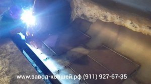Ремонт ковша фронтального погрузчика