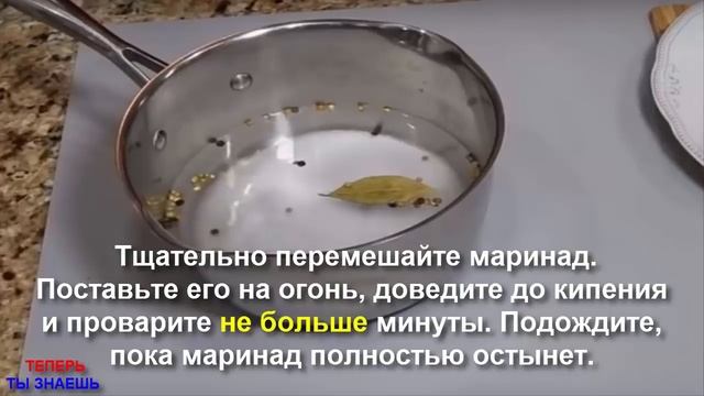 Как ЗАСОЛИТЬ Красную РЫБУ ? ВЫ Будете В ВОСТОРГЕ ! (НУ ОЧЕНЬ ВКУСНО !) смотреть онлайн