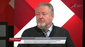 Сергей Обухов - «Красной линии» о проблемах здравоохранения