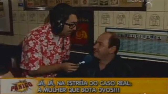 Panico - 23-05-2004(02) смотреть онлайн