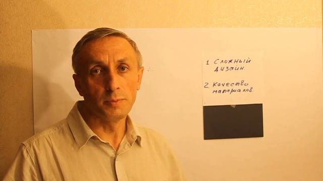 Трудности в работе типографии