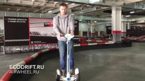 Обзор сигвея (segway) Airwheel S3