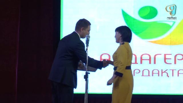 01.11.17 Праздник для пожилых людей(А) смотреть онлайн