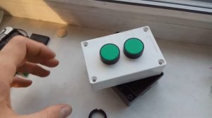 ремонт пульта САМЕ TWIN 4