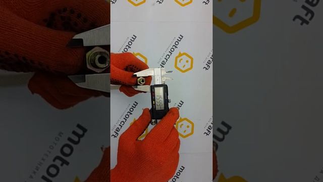 Топливопровод подача кольцо штуцер 40 см мотоблока смотреть онлайн