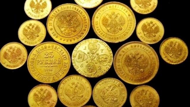 18 декабря 2021 г. ● СТАРИННЫЕ ЗОЛОТЫЕ МОНЕТЫ. PAI-54. смотреть онлайн