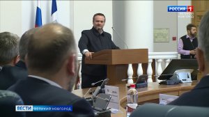 ГТРК СЛАВИЯ Отчёт Никитина перед Думой  05.03.24