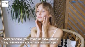 MATRIGEN fluids kit Сыворотка - флюид Набор из 5ти разных мезококтейлей для знакомства с линейкой