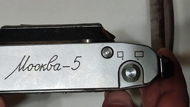 Москва-5 фотоаппарат смотреть онлайн