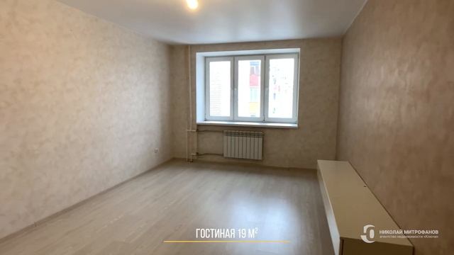 Иваново, Лежневская, 164а смотреть онлайн