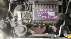 Контрактный двигатель Япония TOYOTA VITZ / Тойота Витц / SCP10 1SZ-FE 1002933 А/Т 2WD